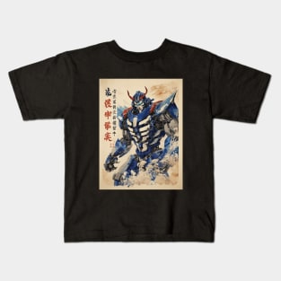 Vintage japanese Mecha robotron 2 Kids T-Shirt